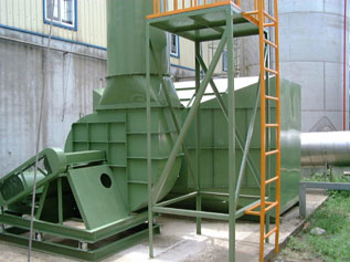 油墨製造廠